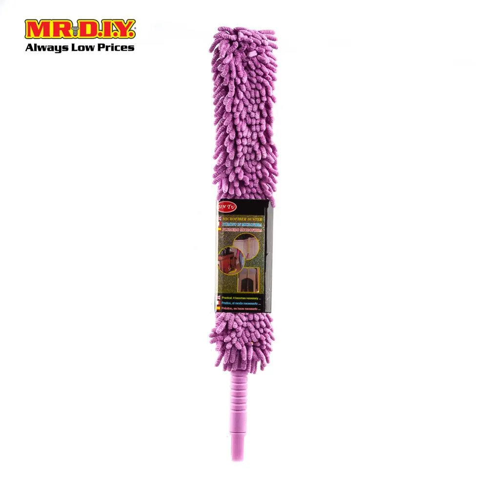 JIN TU Soft Microfiber Duster