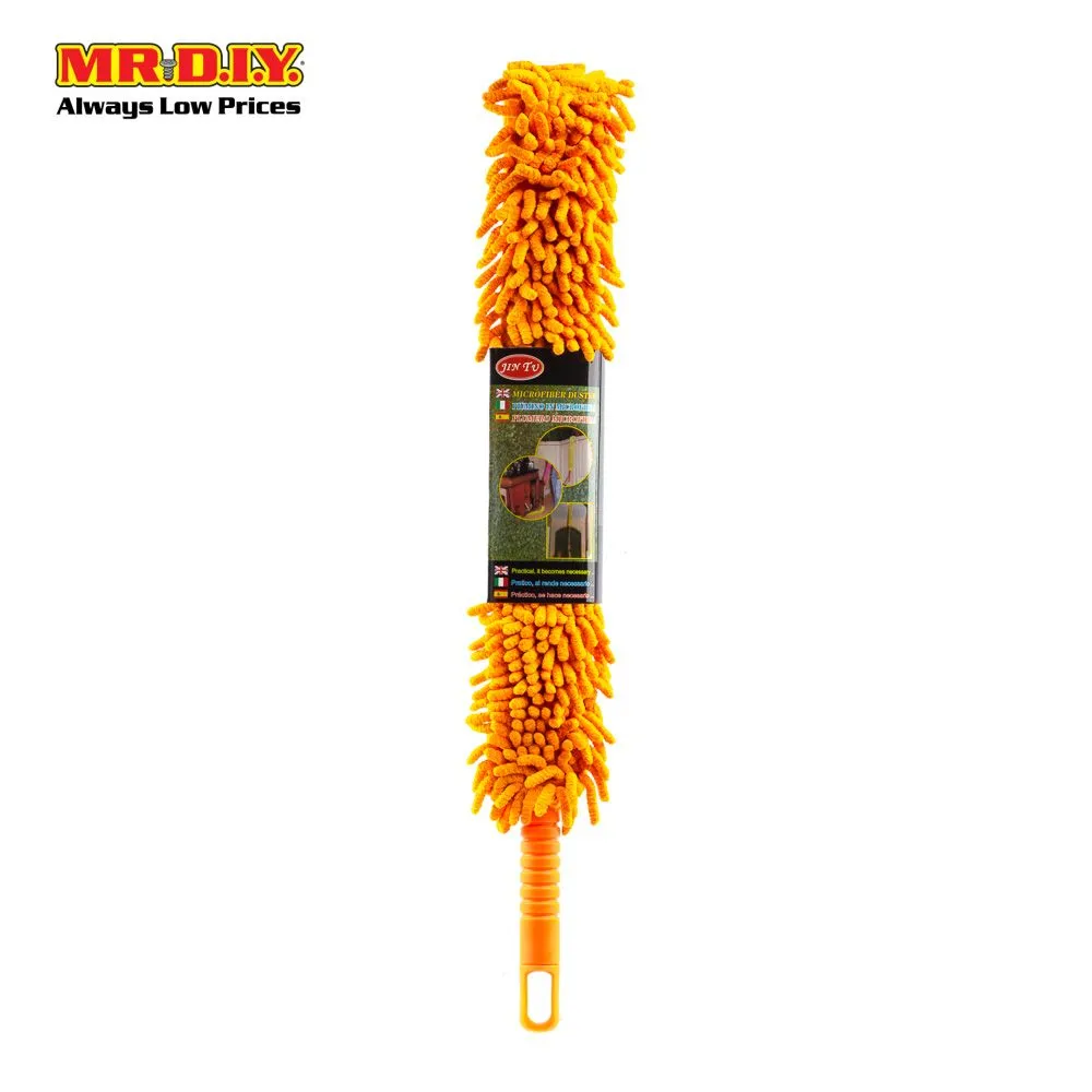 JIN TU Soft Microfiber Duster