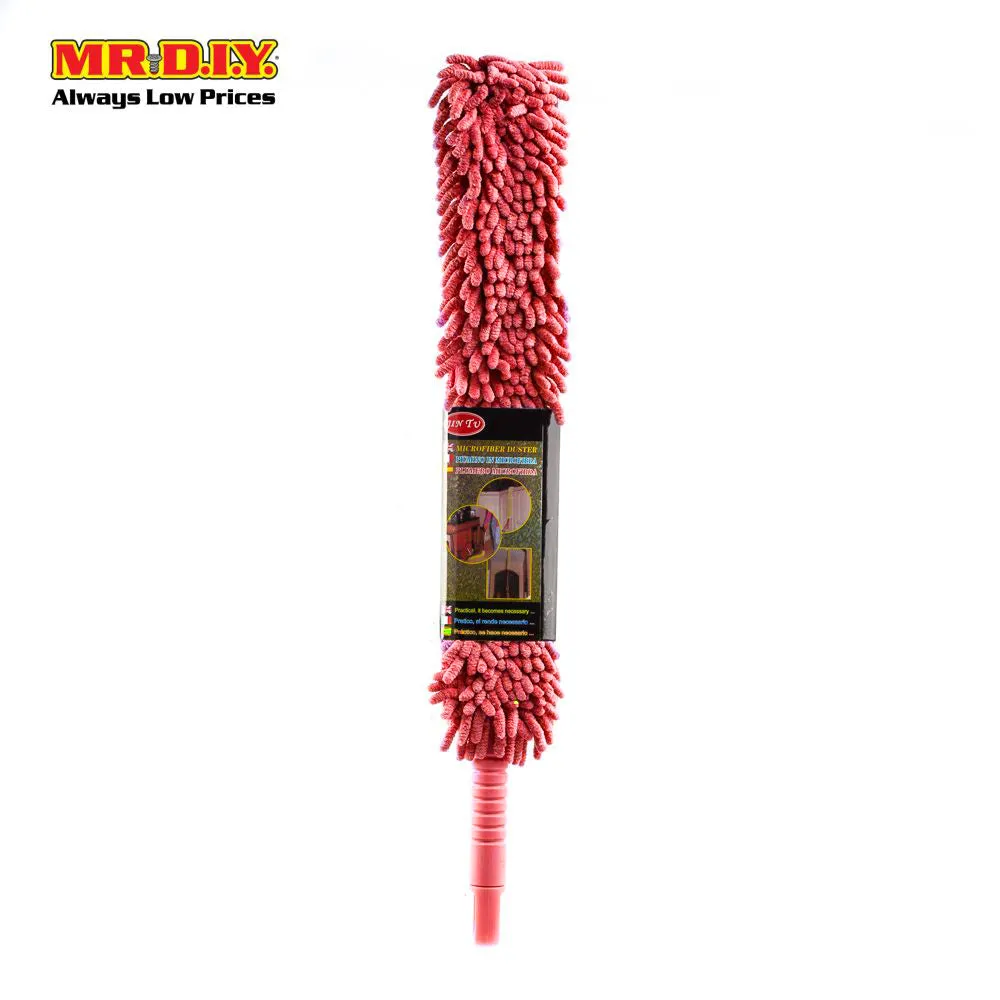 JIN TU Soft Microfiber Duster