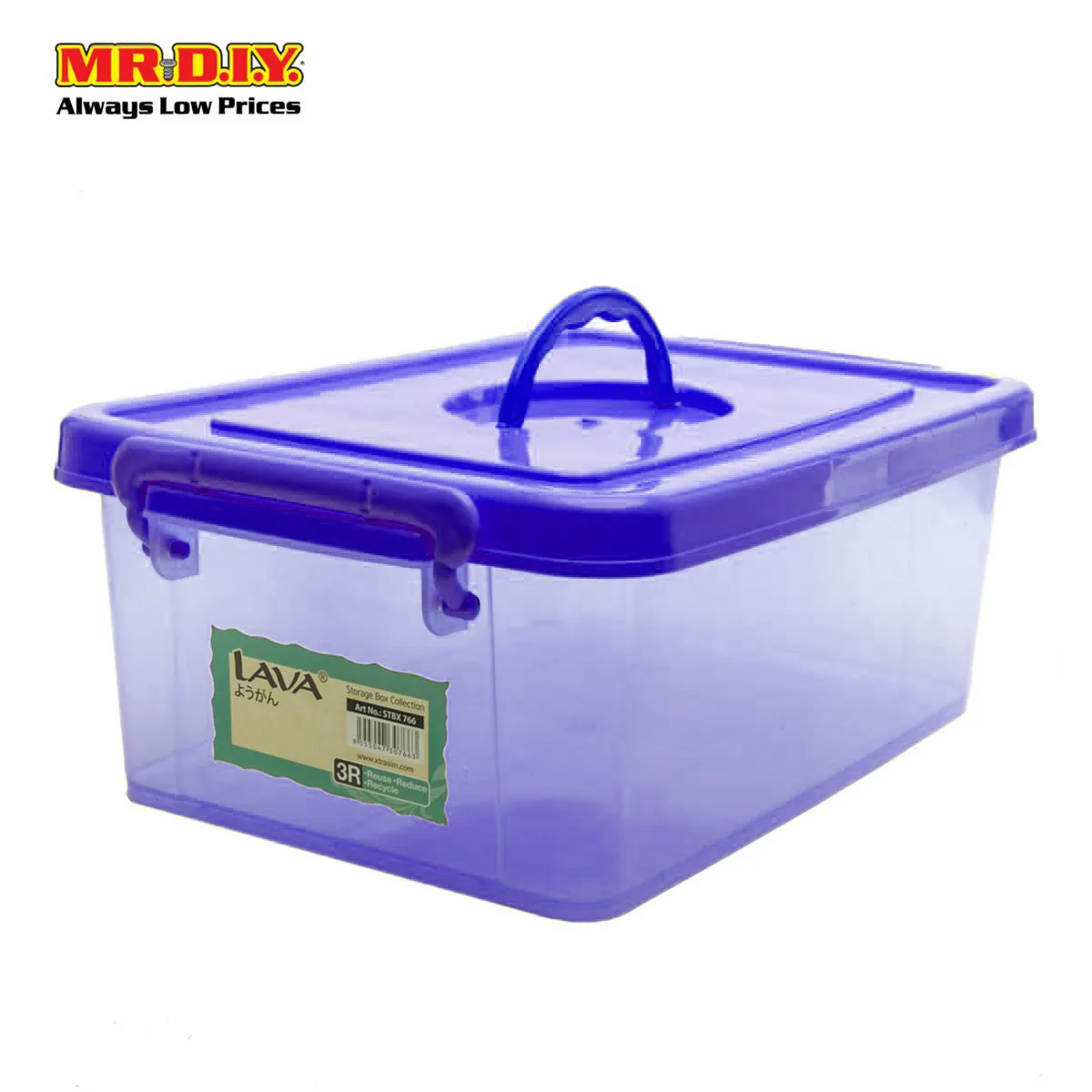 LAVA STORAGE BOX STBX766 14L
