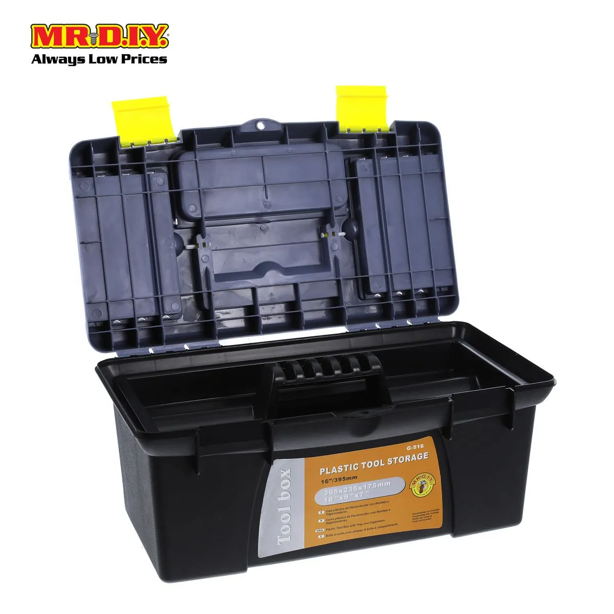 (MR.DIY) Rectangular Plastic Storage Tool Box