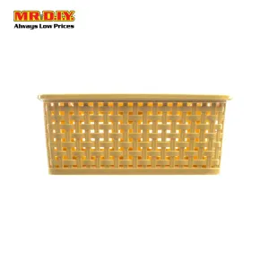 Storage Basket Beige
