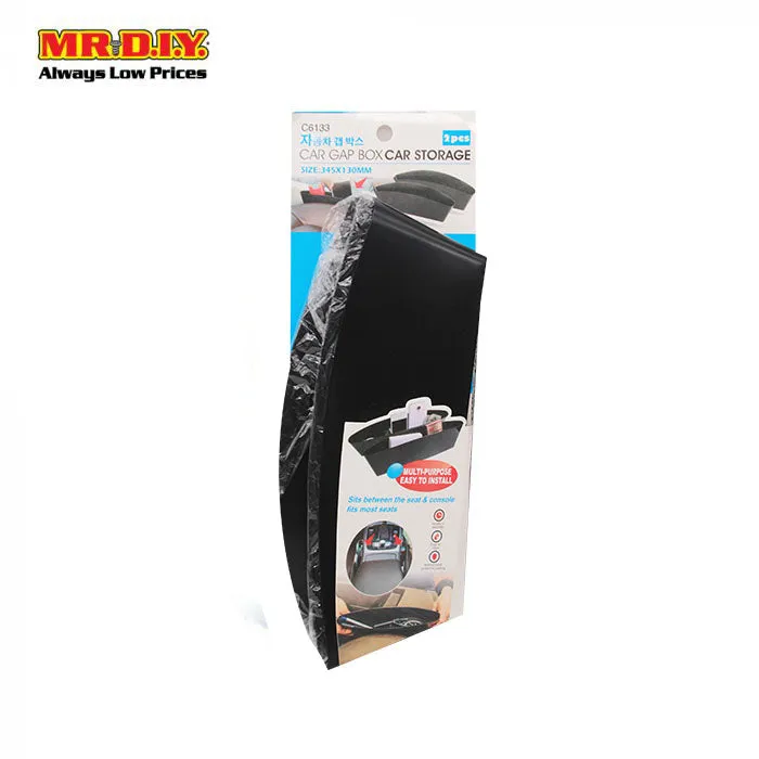 Storage Box (2 pcs)