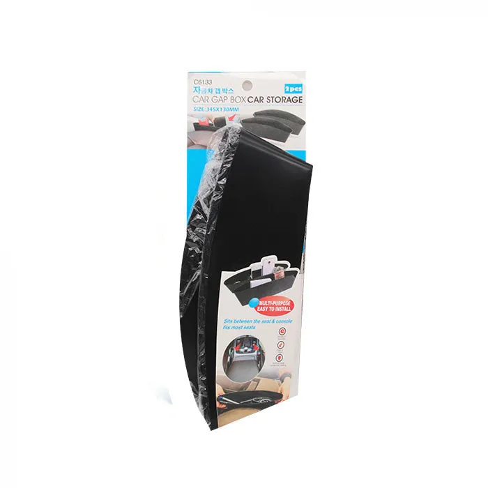 Storage Box (2 pcs)
