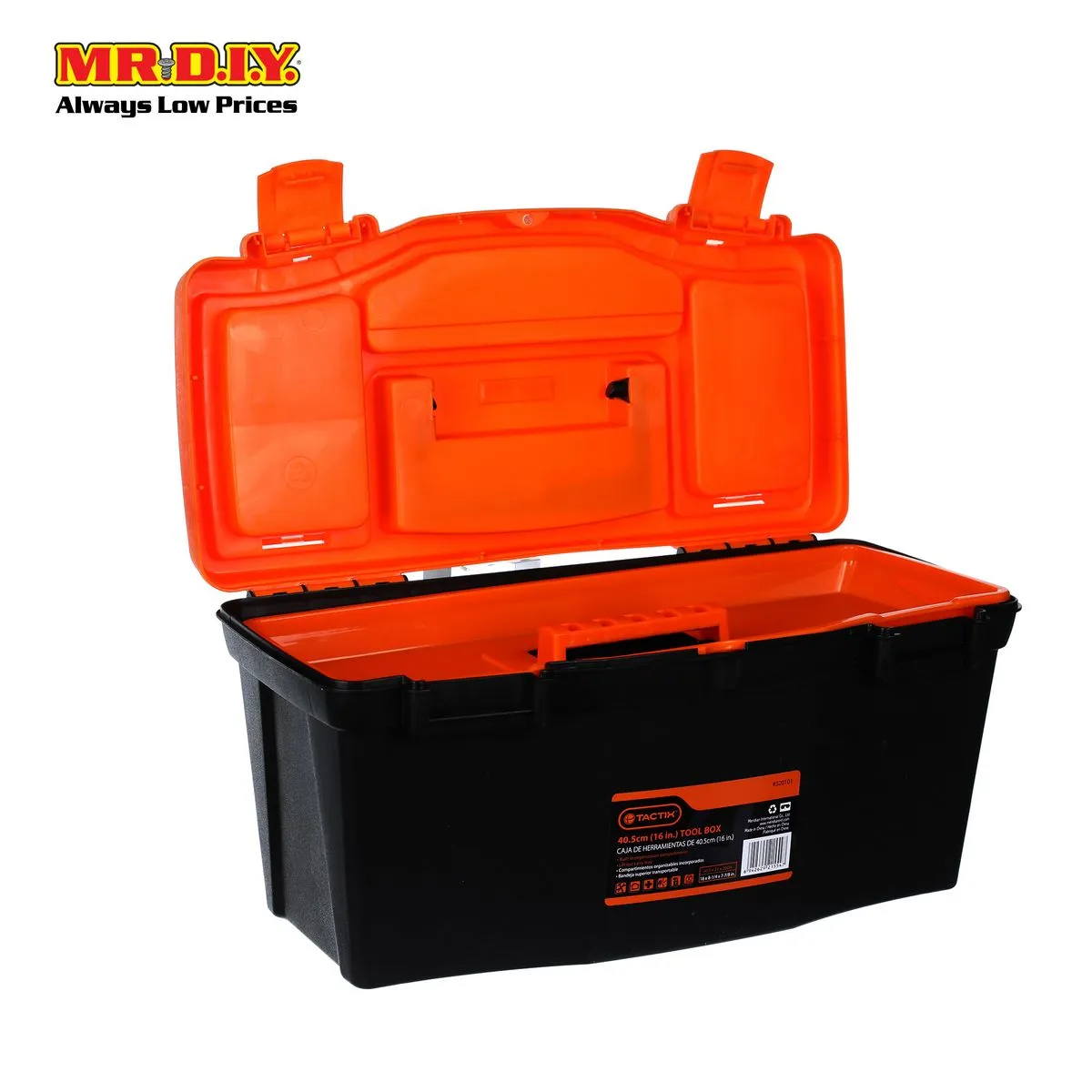 TACTIX Rectangular Plastic Storage Tool Box (40.5cm)