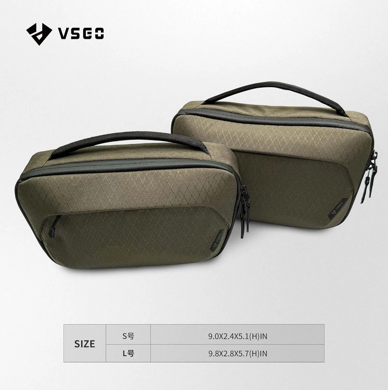 VSGO Digital Storage Bag Photography Accessories Storage Hard Drive Data Cable Power Supply Travel Portable Mini Digital Storage Bag (Green, L)